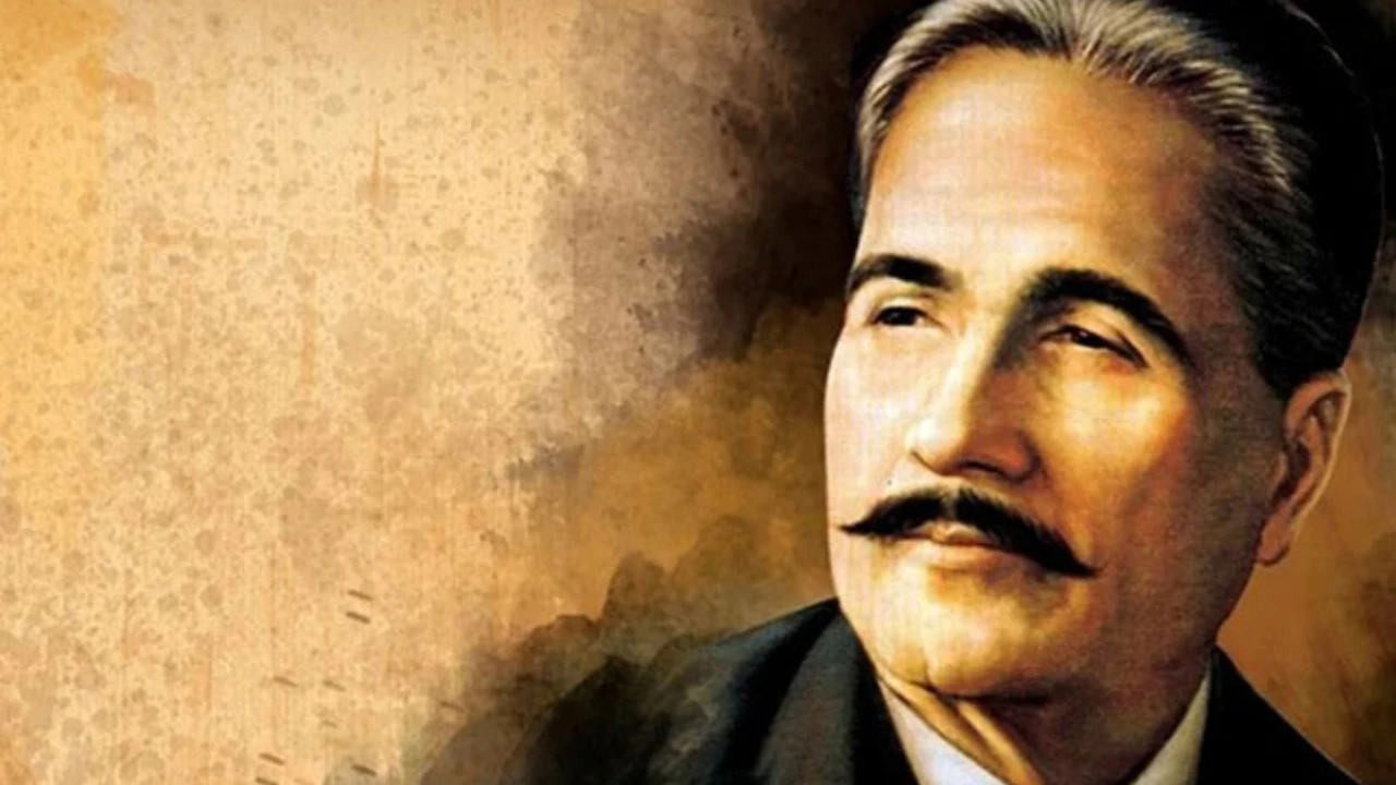 Birth anniversary of Dr Allama Muhammad Iqbal being observed today