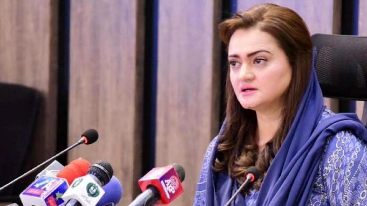 Govt supporting filmmakers to reach their potential: Marriyum 