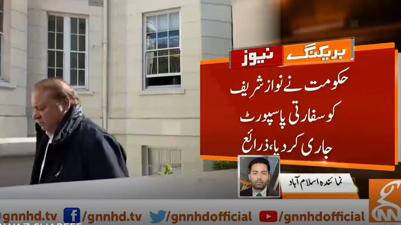 Nawaz Sharif issued diplomatic passport: sources