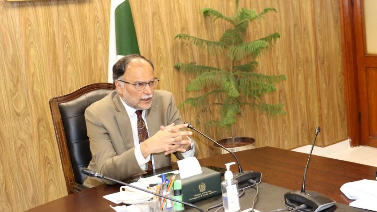 Planning Commission initiates ‘Pakistan Outlook 2035’ on future socio-economic roadmap
