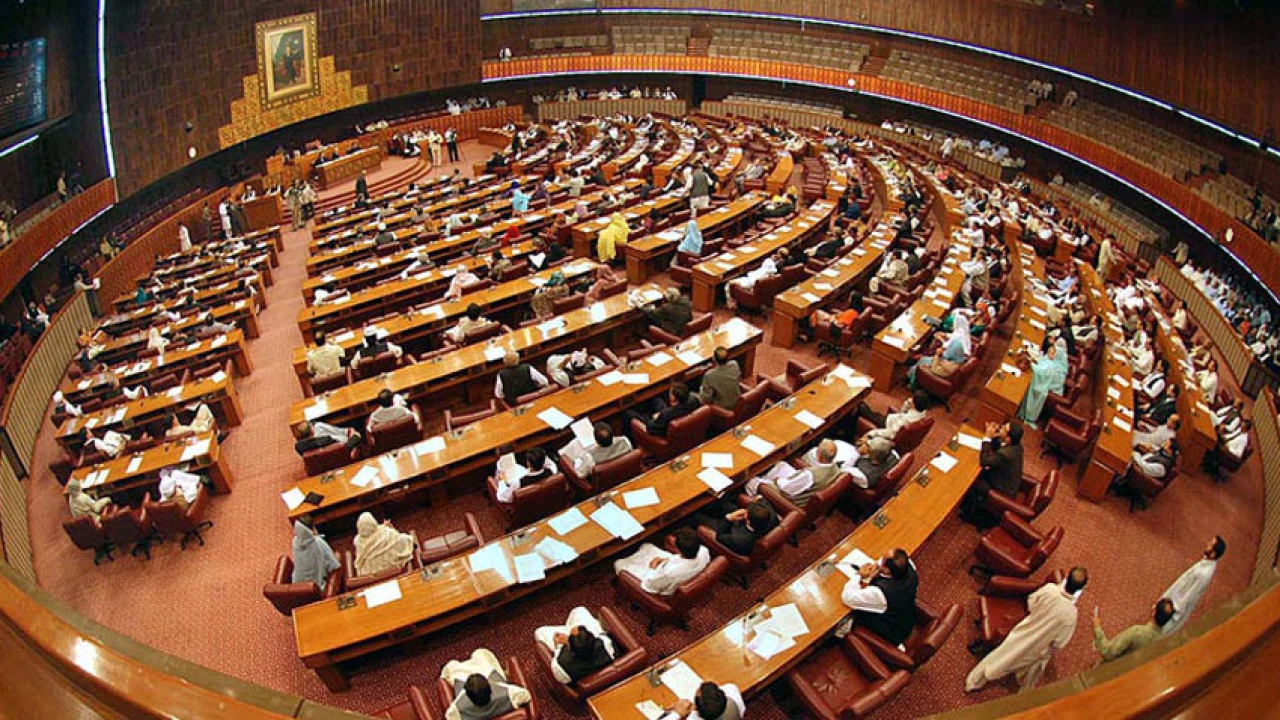 National Assembly to meet today