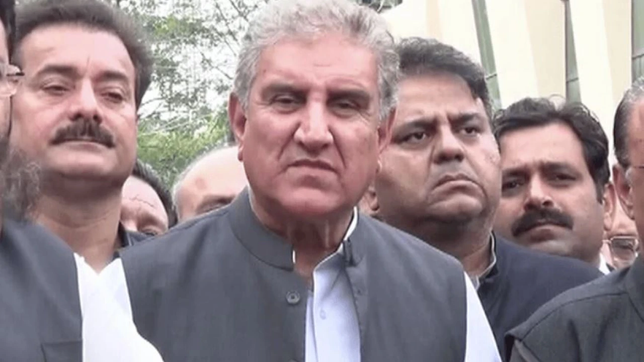 SC approached for judicial commission to investigate assassination attempt on Imran, other matters: Qureshi