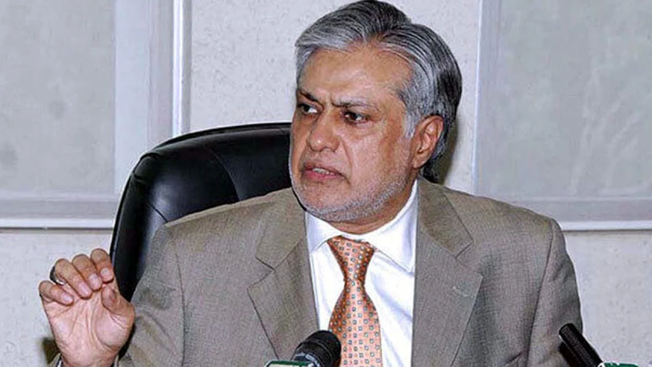 Dar orders investigation into tax information leakage