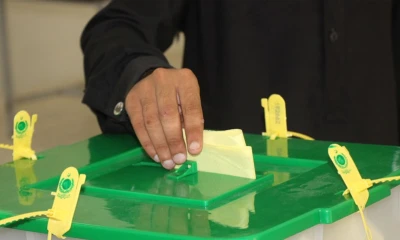 Polling on vacant Senate seat to be held on December 8  