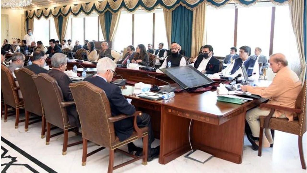اہم تعیناتیاں  : وزیراعظم کی زیر صدارت  وفاقی کابینہ کا اہم اجلاس جاری 