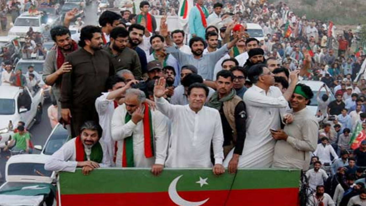 پاکستان تحریک انصاف آج راولپنڈی میں سیاسی  طاقت کا مظاہرہ کرے گی