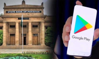 SBP rebuts reports of holding payments to Google