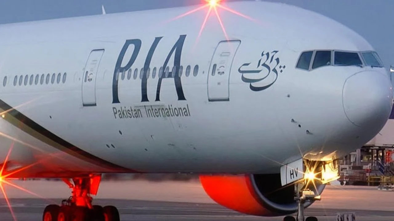 PIA to operate Islamabad-Xian direct flights