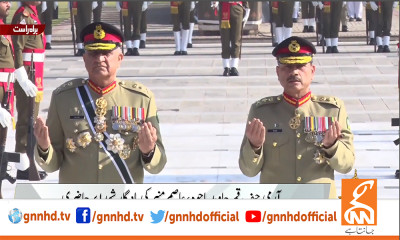 پاک فوج میں کمانڈ تبدیلی کی تقریب، جنرل باجوہ اور جنرل عاصم کی یادگار شہدا پرحاضری