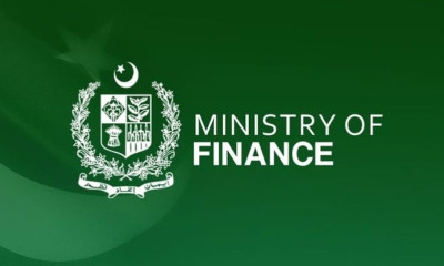 پاکستان کو ایشین انفرا اسٹرکچر بینک  نے  50 کروڑ ڈالر منتقل کردیے : وزارت خزانہ