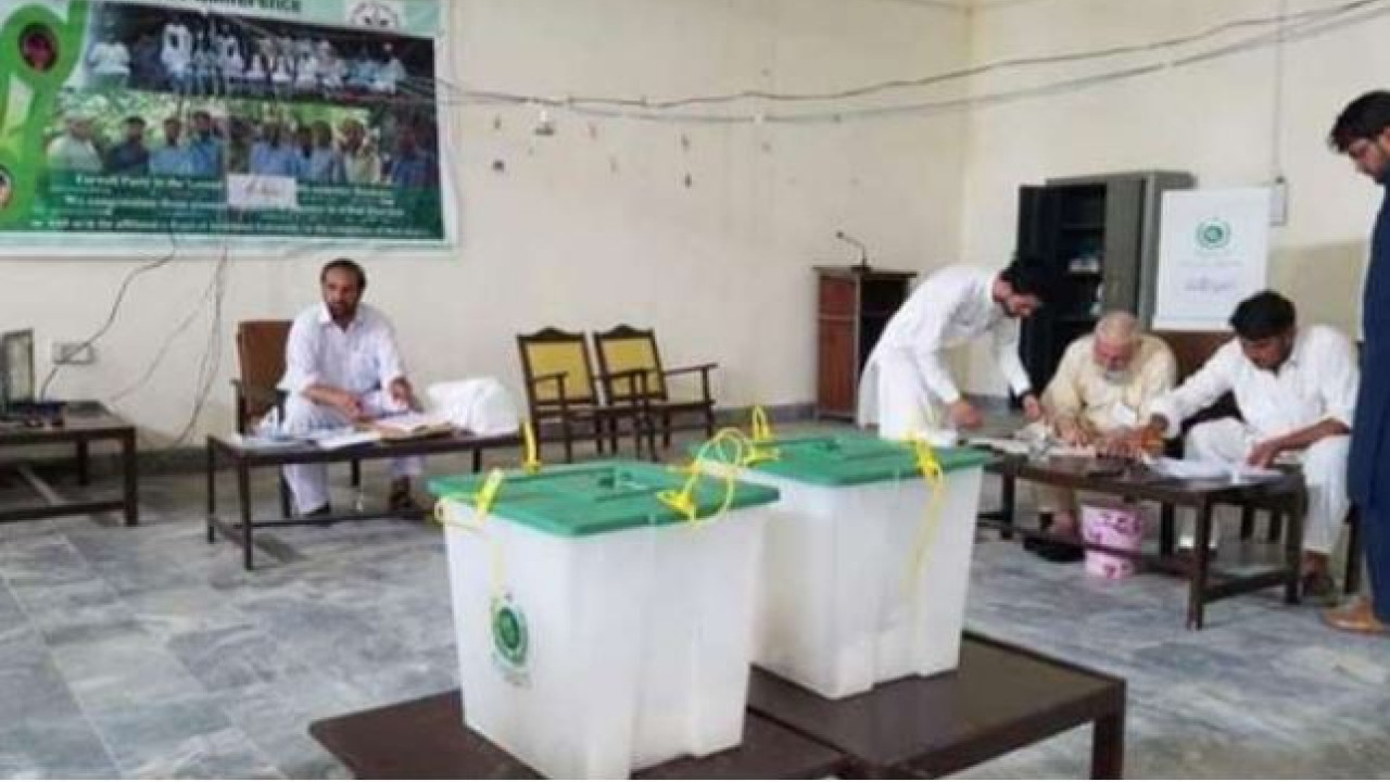 الیکشن کمیشن کا پنجاب میں بلدیاتی انتخابات اپریل 2023 میں کرانے کا فیصلہ