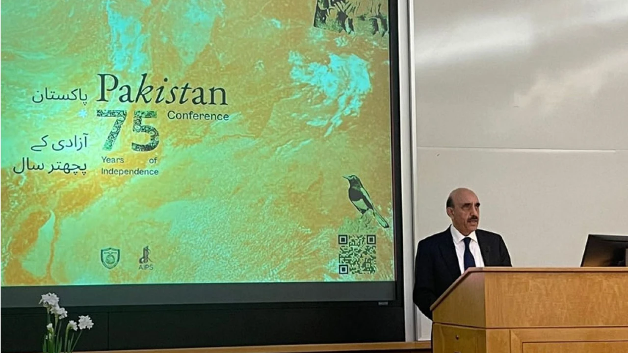 Pakistan, US reshaping partnerships in diverse fields: Masood Khan