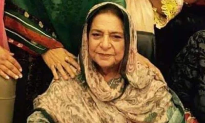 Funeral prayer of Begum Najma Hameed to be offered tomorrow