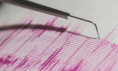 Magnitude 4.5 earthquake jolts parts of KP 