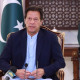 ملک مزید خطرے میں ہے،مجھے لگتا ہے ہم جنرل الیکشن کی طرف جا رہے ہیں : عمران خان