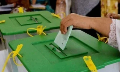 PTI leads in second phase of AJK local polls