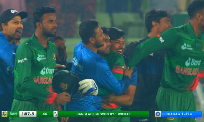 پہلا ون ڈے ، بنگلہ دیش نے بھارت کو شکست دے دی
