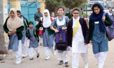 لاہور ہائیکورٹ کا پنجاب حکومت کو سکولوں کی چھٹیوں کا نوٹیفکیشن کل پیش کرنے کا حکم