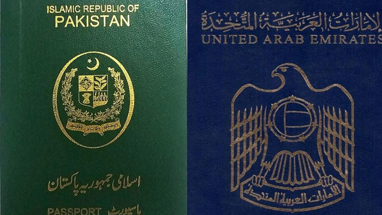 اماراتی پاسپورٹ طاقتور ترین قرار، پاکستان چوتھا کمزور ترین ملک