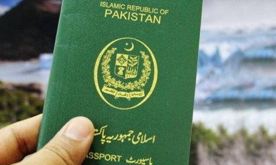 پاکستان کا پاسپورٹ رکھنے والے افرادکیلئے خوشخبری
