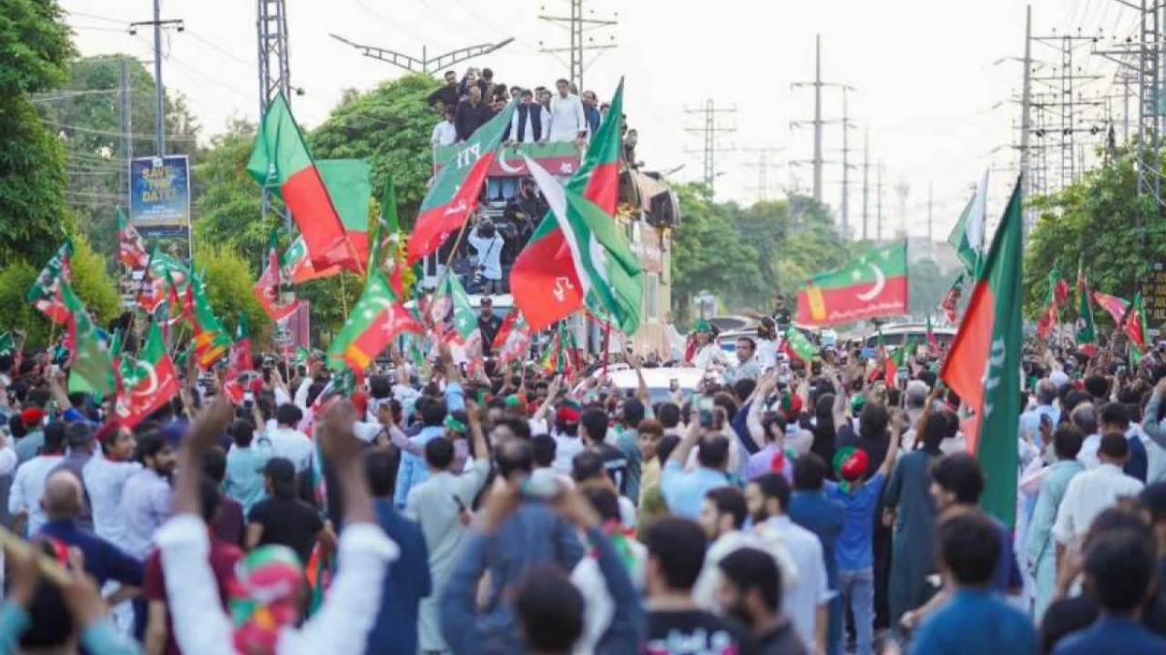 PTI kicks off first anti-inflation rally in Lahore 