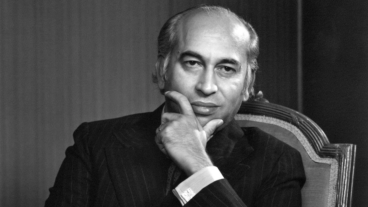 95th birth anniversary of Zulfikar Ali Bhutto being observed today