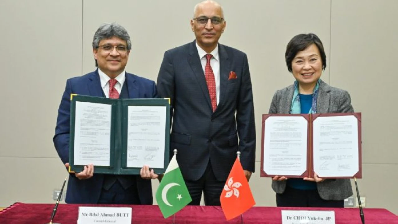 Pakistan, Hong Kong sign MoU on education cooperation