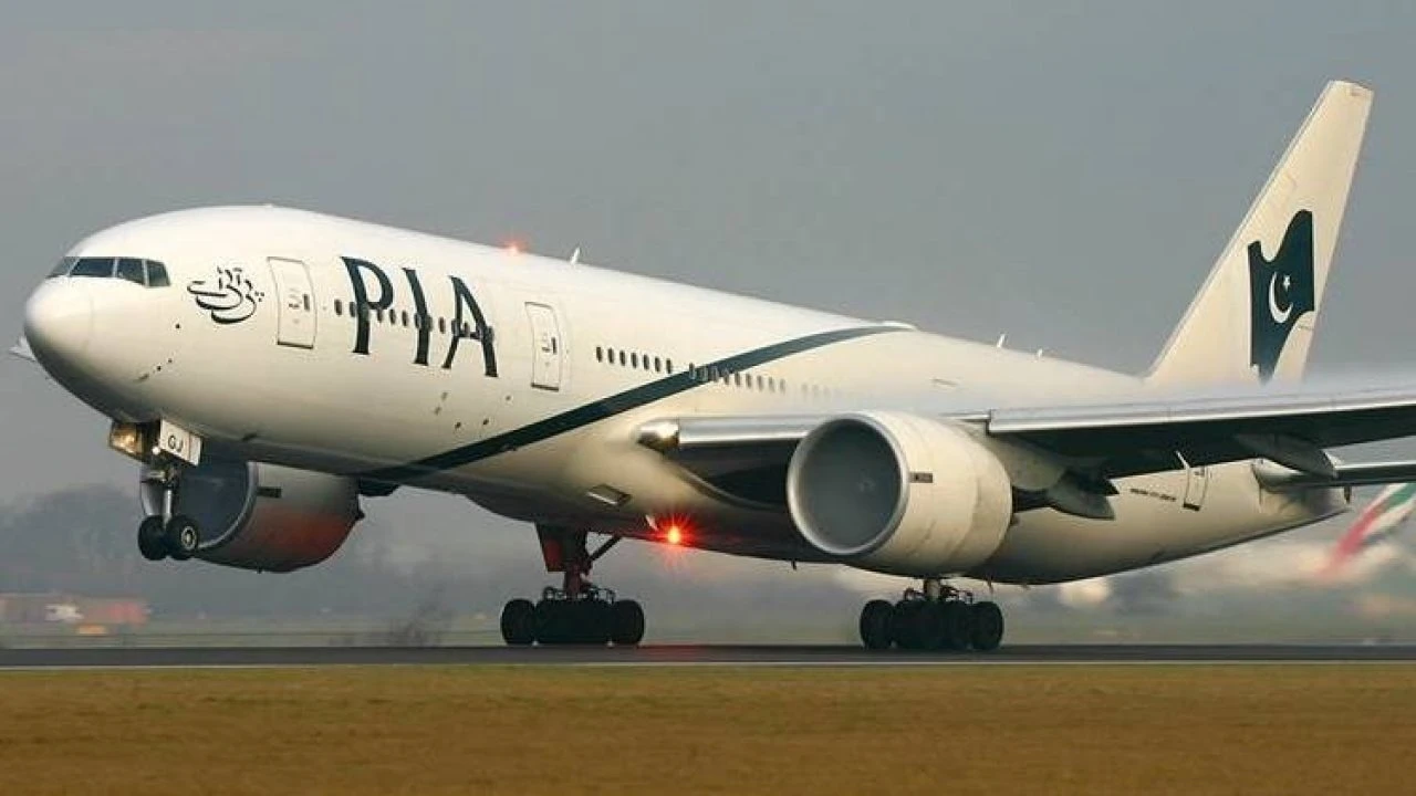 PIA freezes 117 employees’ accounts in fake degrees case