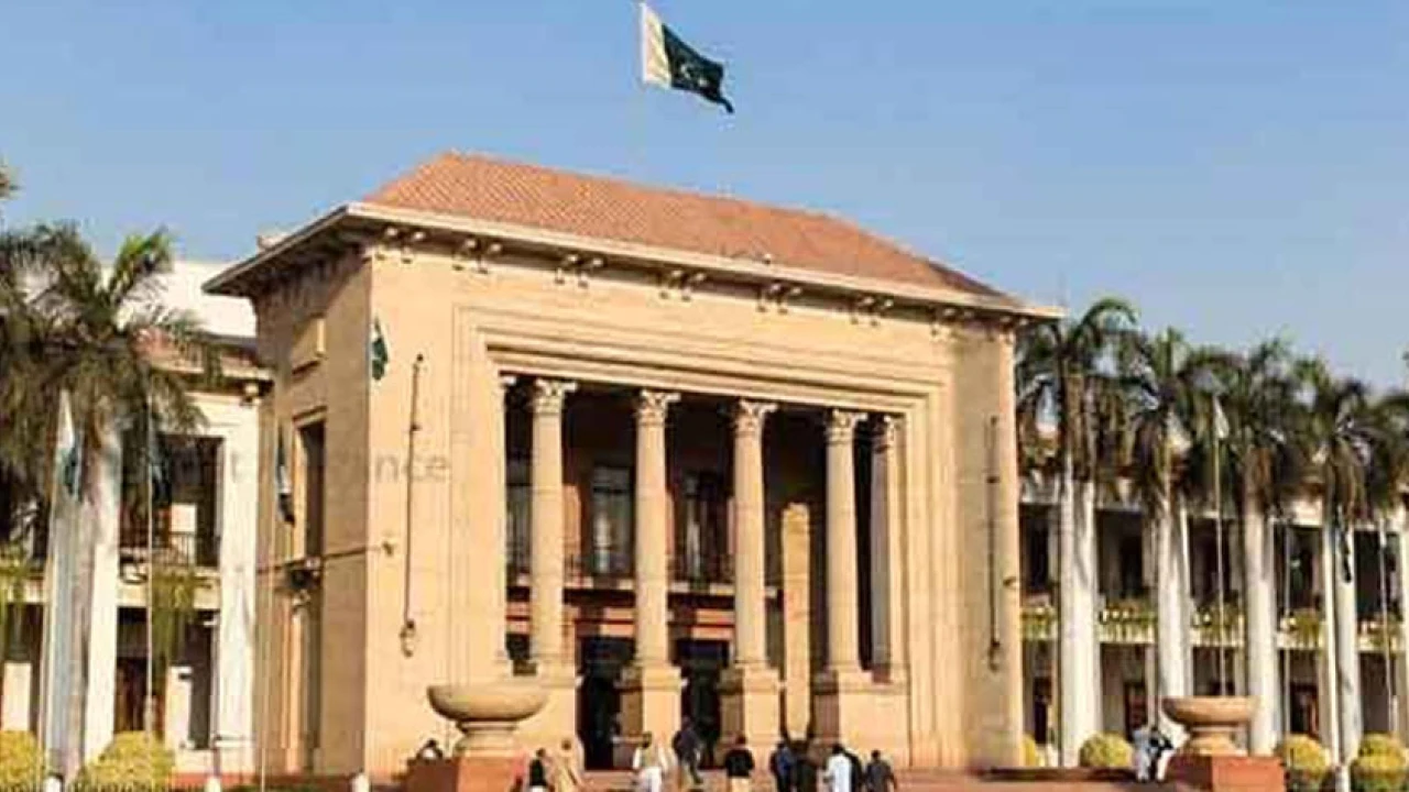 Punjab assembly passes number of bills