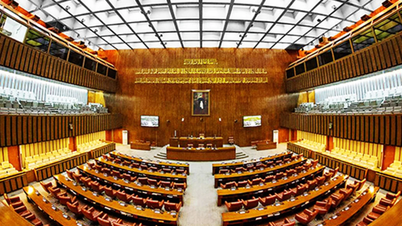 President summons Senate session on Friday