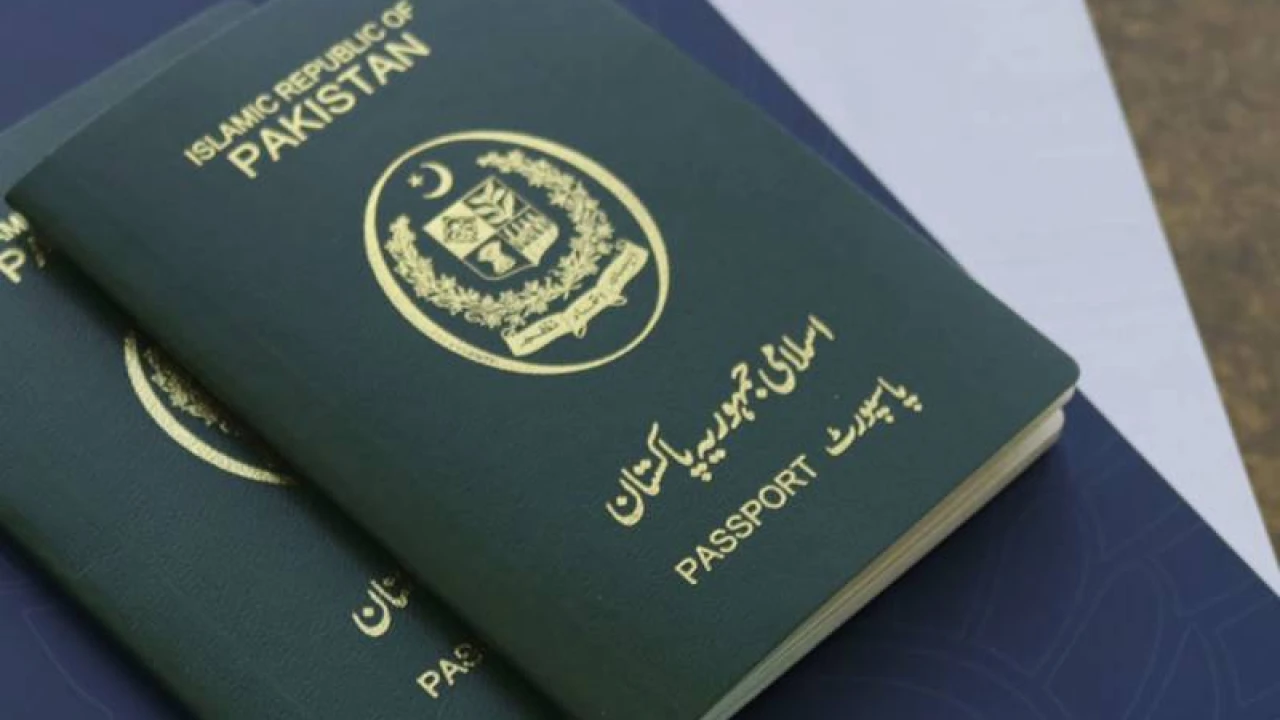 Pakistani passport remains fourth worst in the world