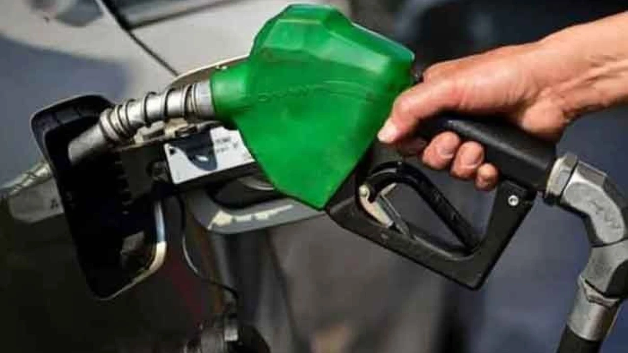 Petroleum prices to remain unchanged till Jan 31