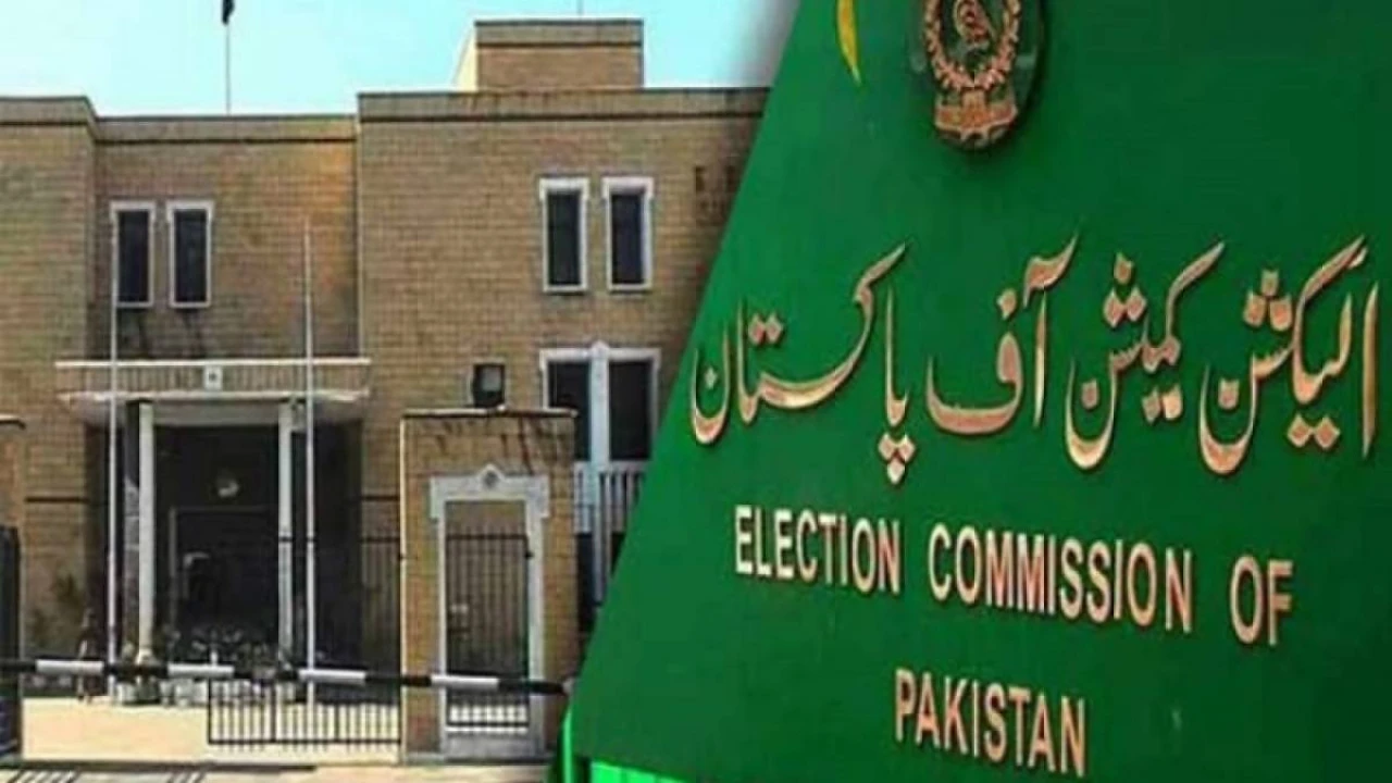 ECP suspends 271 legislators over assets details