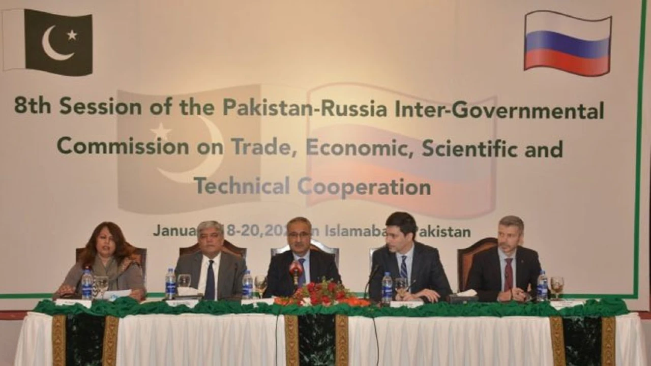 Pakistan eyes trade, investment with Russia as top priority