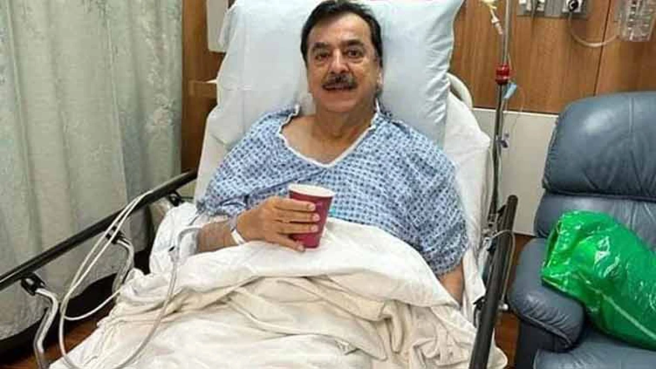 Yousaf Raza Gillani undergoes Hernia surgery