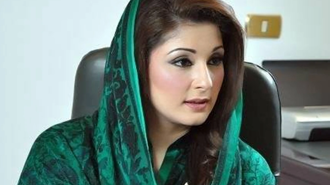 Maryam Nawaz to return Pakistan on Jan 29
