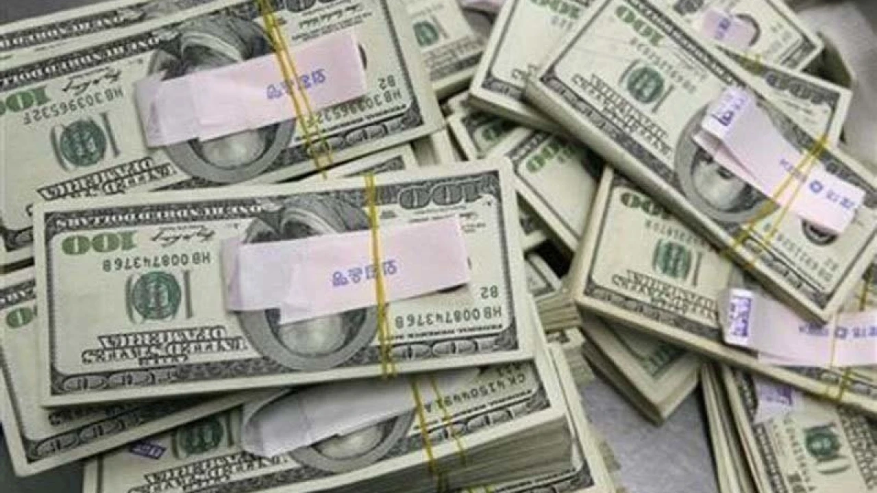 FIA arrests eight for illegal currency exchange