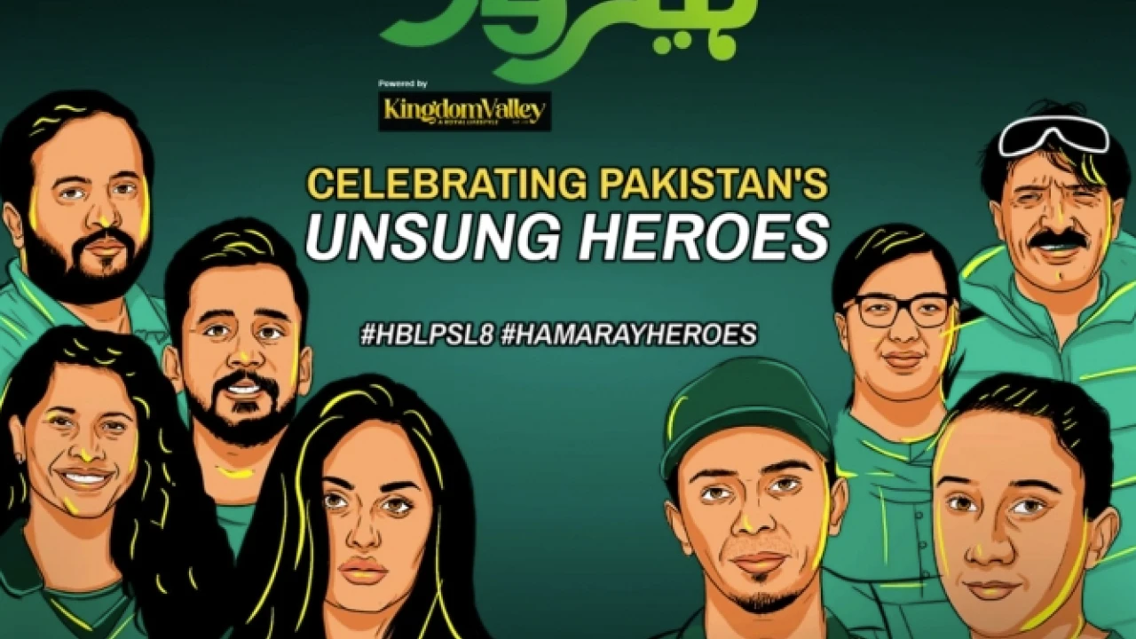 Fans to nominate 'Hamaray Heroes' for HBL PSL 8