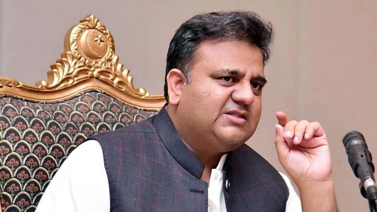 PTI leader Fawad Chaudhry detained in Lahore 