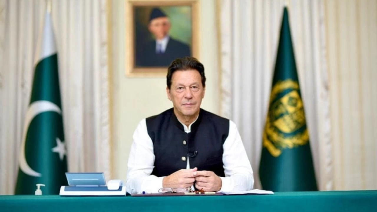 In photo : Imran khan