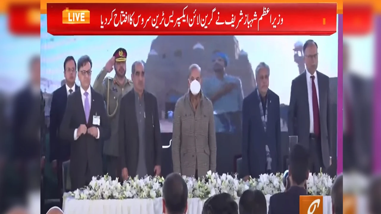 PM Shehbaz inaugurates Green Line Train