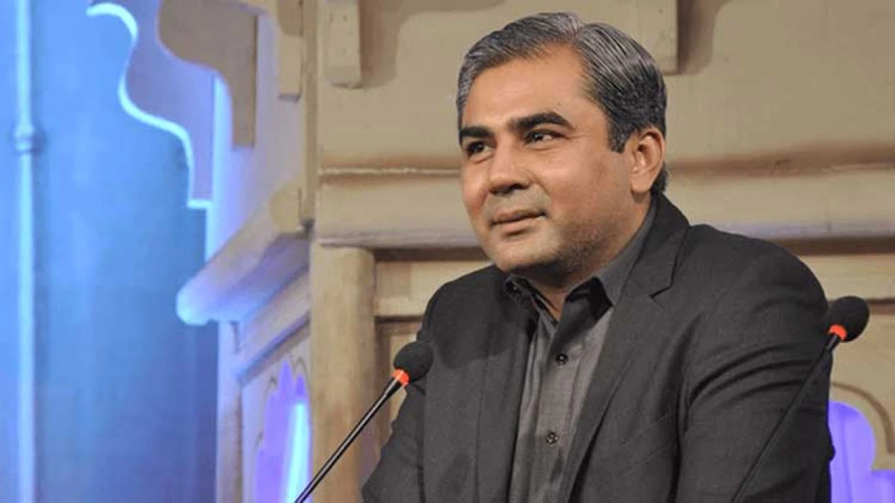 Mohsin Naqvi assigns portfolios to caretaker Punjab Ministers