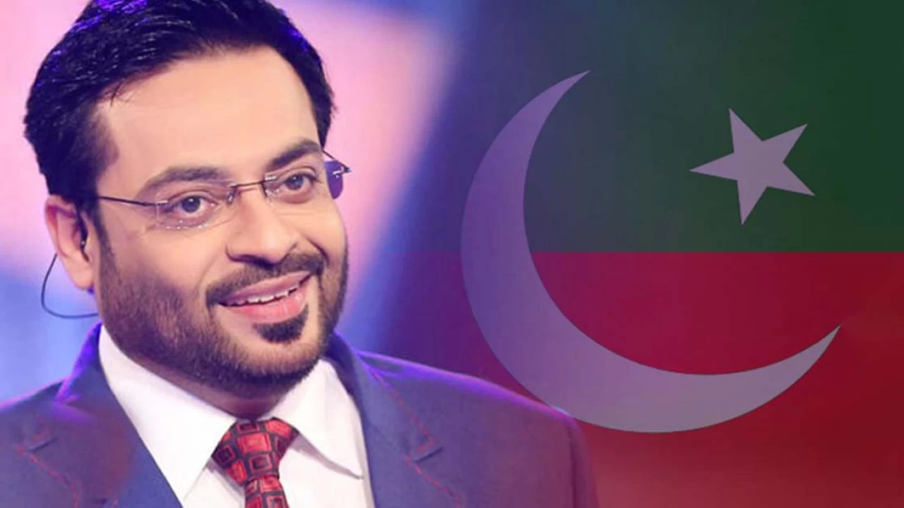 Aamir Liaquat resigns from National Assembly seat