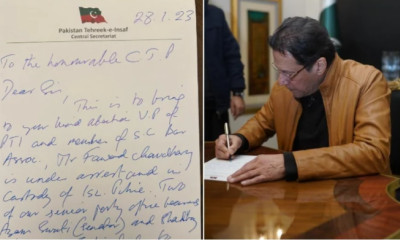 عمران خان نے چیف جسٹس پاکستان عمر عطا بندیال کے نام خط لکھ دیا