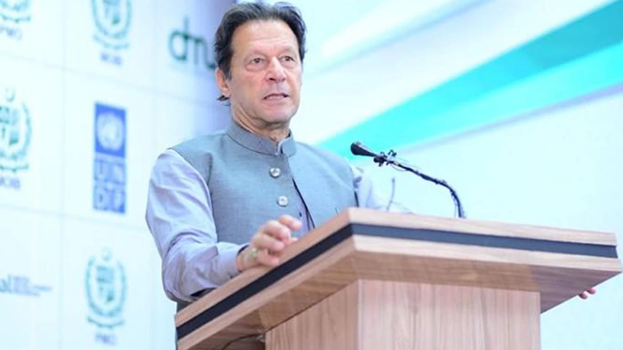 PM Khan inaugurates ambitious Kamyab Pakistan Program