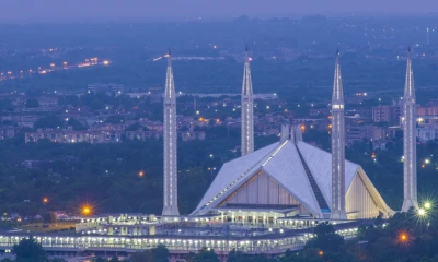 Islamabad announces public holiday on Jan 30
