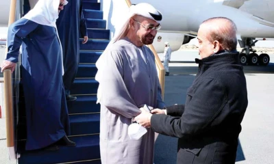 UAE president’s Islamabad visit postponed