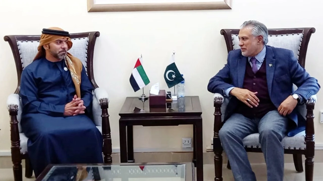 UAE expresses keen interest to augment investment in Pakistan