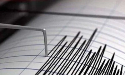 Earthquake hits Kyrgyz-Chinese border