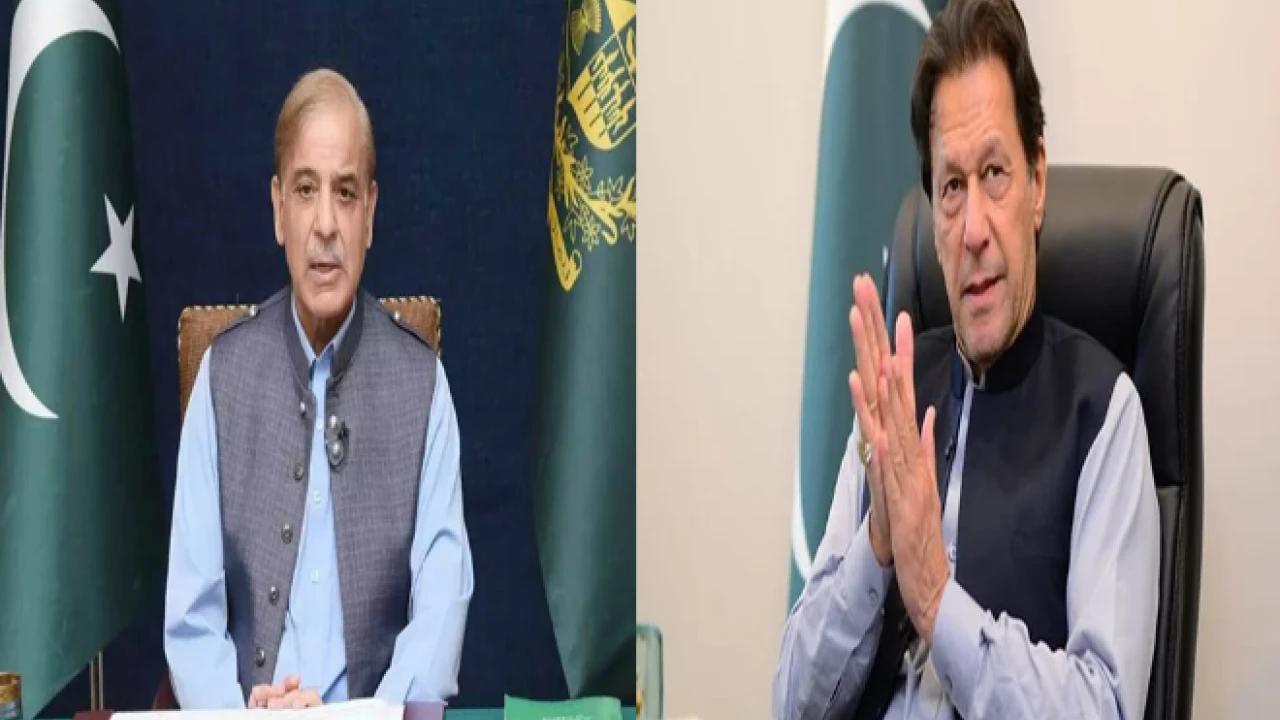 PM convenes All Parties Conference on Feb 7